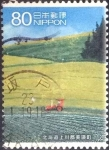 Stamps Japan -  Scott#3257f intercambio 0,90 usd, 80 yen 2010