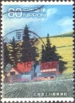 Stamps Japan -  Scott#3257e intercambio 0,90 usd, 80 yen 2010