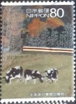 Stamps Japan -  Scott#3257b intercambio 0,90 usd, 80 yen 2010