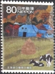 Stamps Japan -  Scott#3257a intercambio 0,90 usd, 80 yen 2010