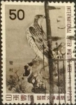 Sellos de Asia - Jap�n -  Scott#1183 intercambio 0,20 usd, 50 yen 1974