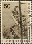 Stamps Japan -  Scott#1183 intercambio 0,20 usd, 50 yen 1974