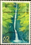 Stamps Japan -  Scott#Z125 intercambio 0,65 usd, 62 yen 1992