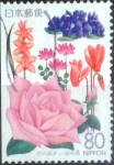 Stamps Japan -  Scott#ZA159 intercambio 0,75 usd, 80 yen 1995