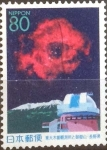 Stamps Japan -  Scott#Z280 intercambio 0,75 usd, 80 yen 1999