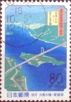 Sellos de Asia - Jap�n -  Scott#Z299 intercambio 0,75 usd, 80 yen 1999