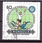 Stamps Mongolia -  serie- Campeones Copa mundial de fútbol