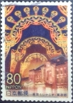 Stamps Japan -  Scott#Z526 intercambio 0,75 usd, 80 yen 2001