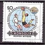 Sellos de Asia - Mongolia -  serie- Campeones Copa mundial de fútbol