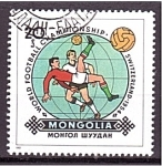 Sellos del Mundo : Asia : Mongolia : serie- Campeones Copa mundial de fútbol