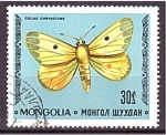 Sellos de Asia - Mongolia -  serie- Mariposas
