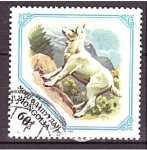 Stamps Mongolia -  serie- Crias de mamíferos