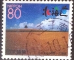Sellos de Asia - Japn -  Scott#Z314 intercambio 0,75 usd, 80 yen 1999