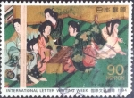 Sellos de Asia - Jap�n -  Scott#2429 intercambio 0,75 usd, 90 yen 1994