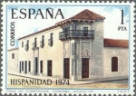 Stamps Spain -  2213 - Hispanidad-Argentina - Casa del Virrey Sobremonte, Córdoba