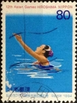 Stamps Japan -  Scott#2428 intercambio 0,40 usd, 80 yen 1994