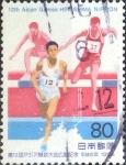 Stamps Japan -  Scott#2427 intercambio 0,40 usd, 80 yen 1994