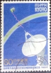 Stamps Japan -  Scott#2425 intercambio 0,40 usd, 80 yen 1994