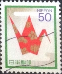 Stamps Japan -  Scott#2228 intercambio 0,35 usd, 50 yen 1994
