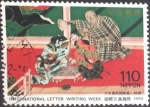 Stamps Japan -  Scott#2430 intercambio 0,75 usd, 110 yen 1994