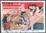 Stamps Japan -  Scott#2431 intercambio 0,75 usd, 130 yen 1994