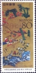 Stamps Japan -  Scott#3532j intercambio 0,90 usd, 80 yen 2013
