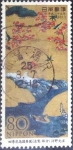 Stamps Japan -  Scott#3532i intercambio 0,90 usd, 80 yen 2013