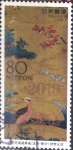 Stamps Japan -  Scott#3532h intercambio 0,90 usd, 80 yen 2013