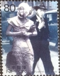 Stamps Japan -  Scott#2690j intercambio 0,40 usd, 80 yen 1999