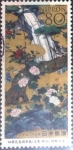 Stamps Japan -  Scott#3532f intercambio 0,90 usd, 80 yen 2013
