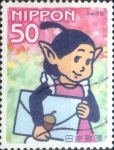 Stamps Japan -  Scott#2891 nf5xb intercambio 0,65 usd, 50 yen 2004
