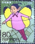 Stamps Japan -  Scott#2894f intercambio 1,00 usd, 80 yen 2004