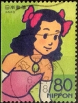 Stamps Japan -  Scott#2933g nf5xb intercambio 1,00 usd, 80 yen 2005