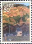 Stamps Japan -  Scott#3054g intercambio 0,55 usd, 80 yen 2008