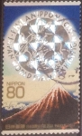 Stamps Japan -  Scott#3347e intercambio 0,90 usd, 80 yen 2011