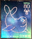 Stamps Japan -  Scott#3125b intercambio 0,60 usd, 80 yen 2009
