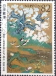 Stamps Japan -  Scott#3670 intercambio 1,25 usd, 82 yen 2014