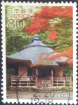 Stamps Japan -  Scott#3445c intercambio 0,90 usd, 80 yen 2012