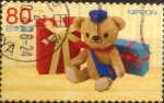 Stamps Japan -  Scott#3471j intercambio 0,90 usd, 80 yen 2012