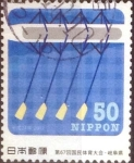 Stamps Japan -  Scott#3474 intercambio 0,50 usd, 50 yen 2012