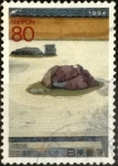 Stamps Japan -  Scott#2441 intercambio 0,40 usd, 80 yen 1994