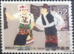 Stamps Japan -  Scott#2088 intercambio 0,35 usd, 62 yen 1991