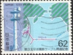 Stamps Japan -  Scott#1830 intercambio 0,35 usd, 62 yen 1989
