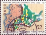 Sellos de Asia - Jap�n -  Scott#2120 intercambio 0,35 usd, 62 yen 1991