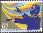 Stamps Japan -  Scott#1999 intercambio 0,35 usd, 62 yen 1989