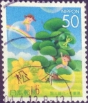 Stamps Japan -  Scott#Z597 intercambio 0,60 usd, 50 yen 2003