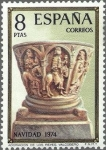Stamps Spain -  2219 - Navidad