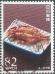 Stamps Japan -  Scott#3964g intercambio 1,10 usd, 82 yen 2015