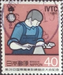 Stamps Japan -  Scott#1659 intercambio 0,25 usd, 40 yen 1985