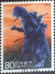 Stamps Japan -  Scott#2697 intercambio 0,40 usd, 80 yen 2000